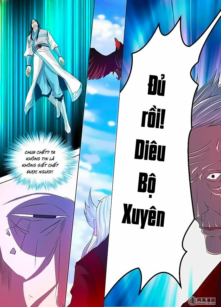 đọc truyện Vĩnh Hằng Chí Tôn Chương 113 ảnh 6 tại Thiên Thai Truyện