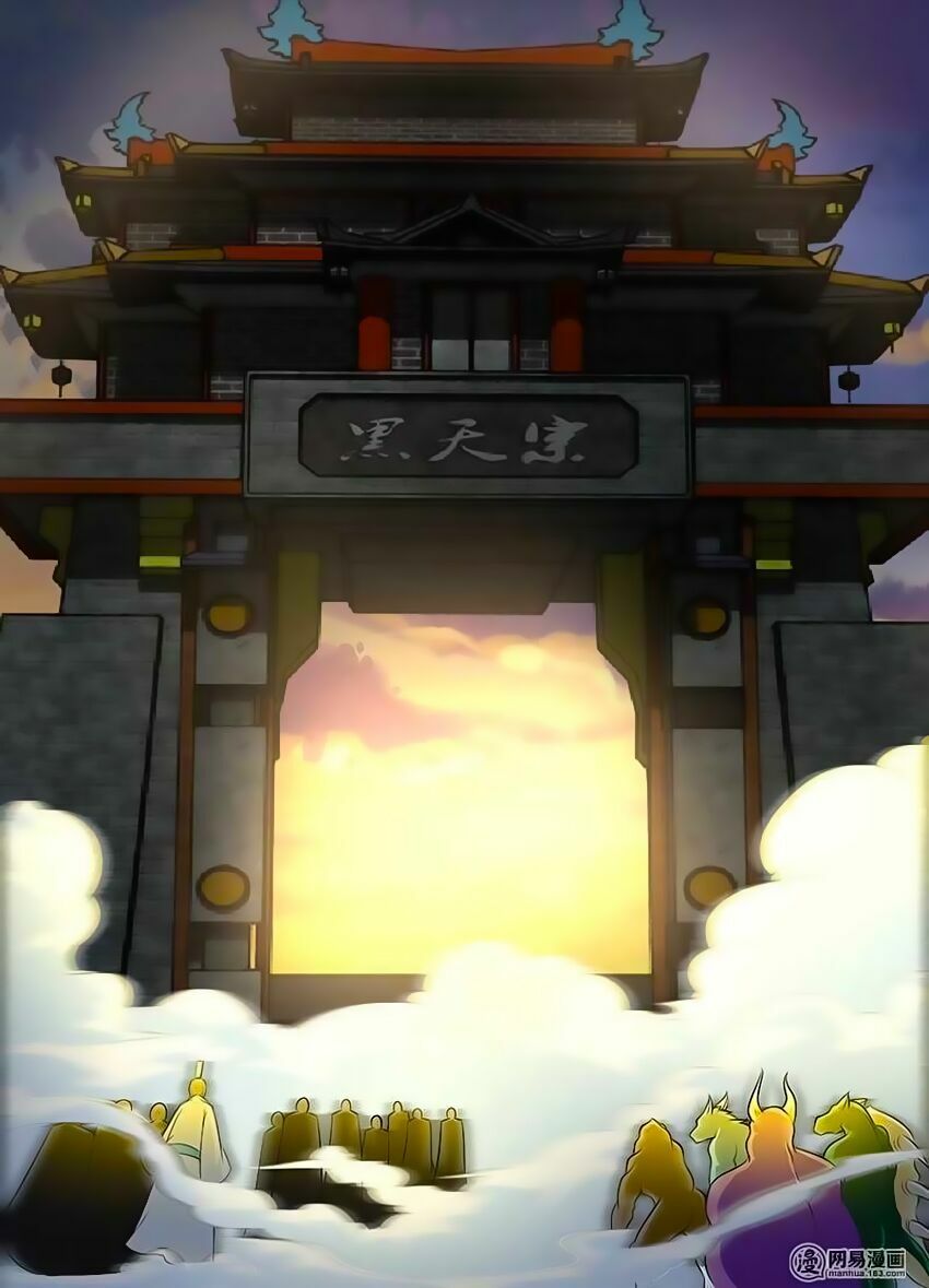 đọc truyện Vĩnh Hằng Chí Tôn Chương 114 ảnh 10 tại Thiên Thai Truyện