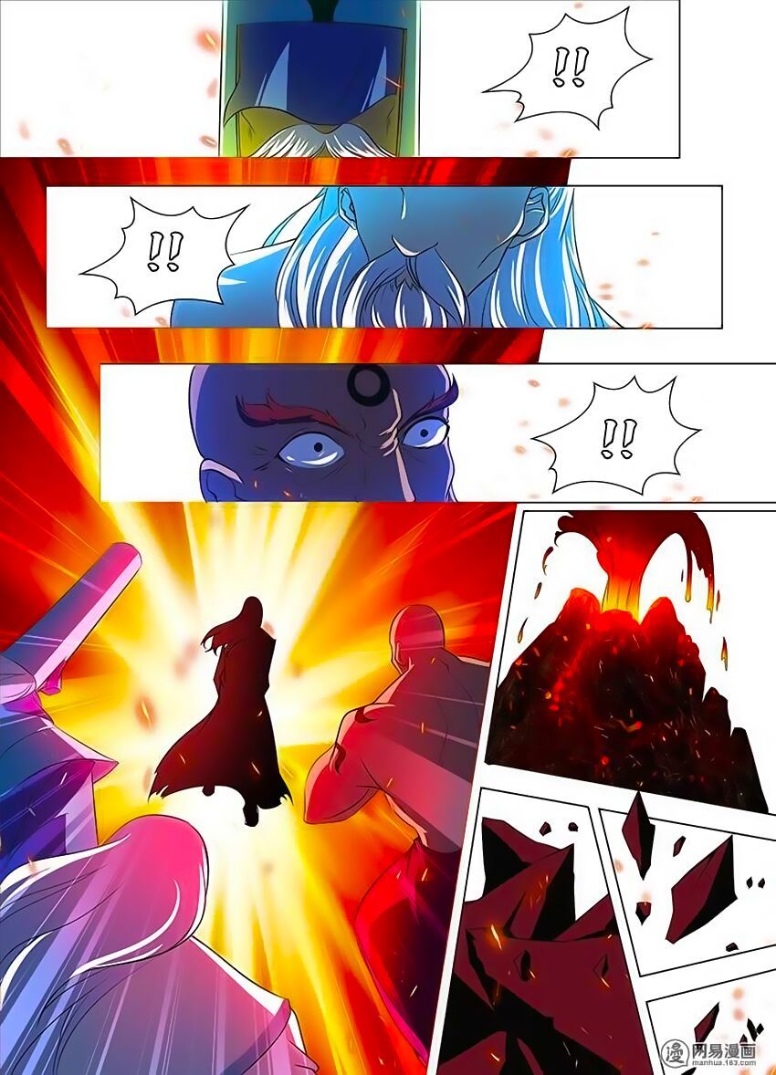 đọc truyện Vĩnh Hằng Chí Tôn Chương 117 ảnh 12 tại Thiên Thai Truyện