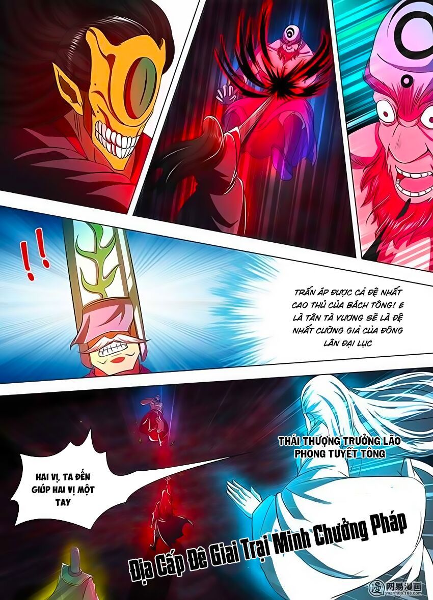 đọc truyện Vĩnh Hằng Chí Tôn Chương 117 ảnh 6 tại Thiên Thai Truyện