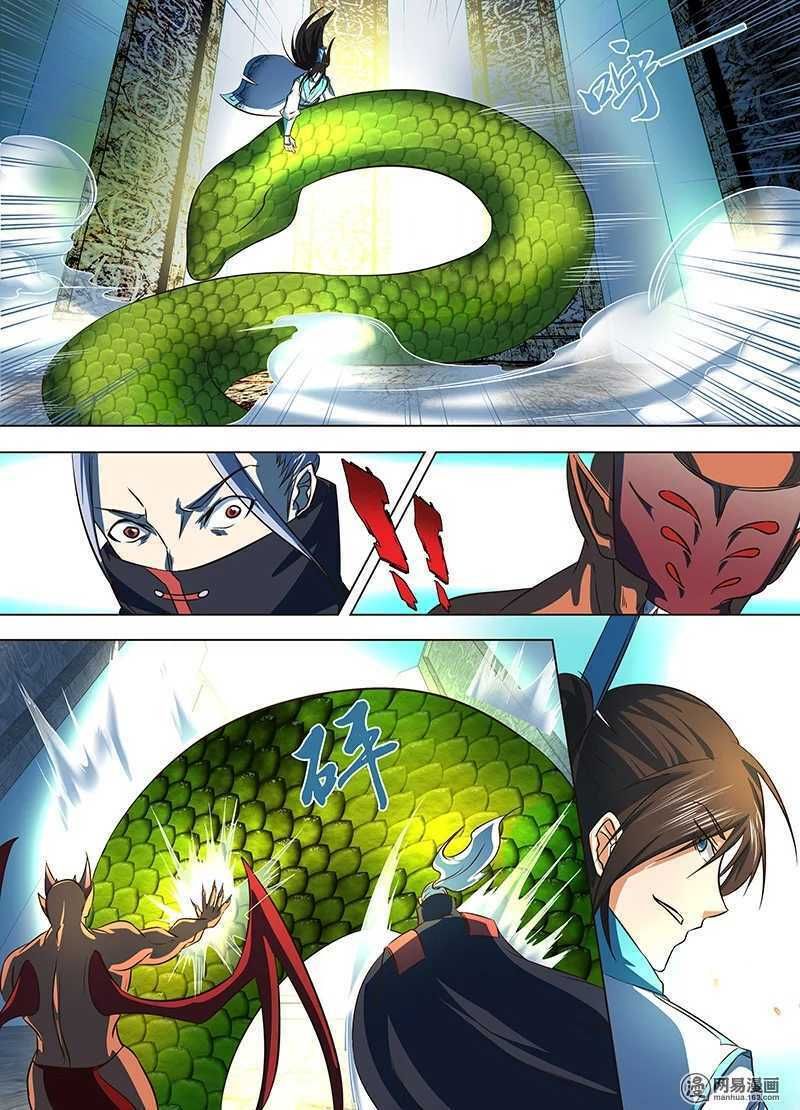 đọc truyện Vĩnh Hằng Chí Tôn Chương 127 ảnh 12 tại Thiên Thai Truyện