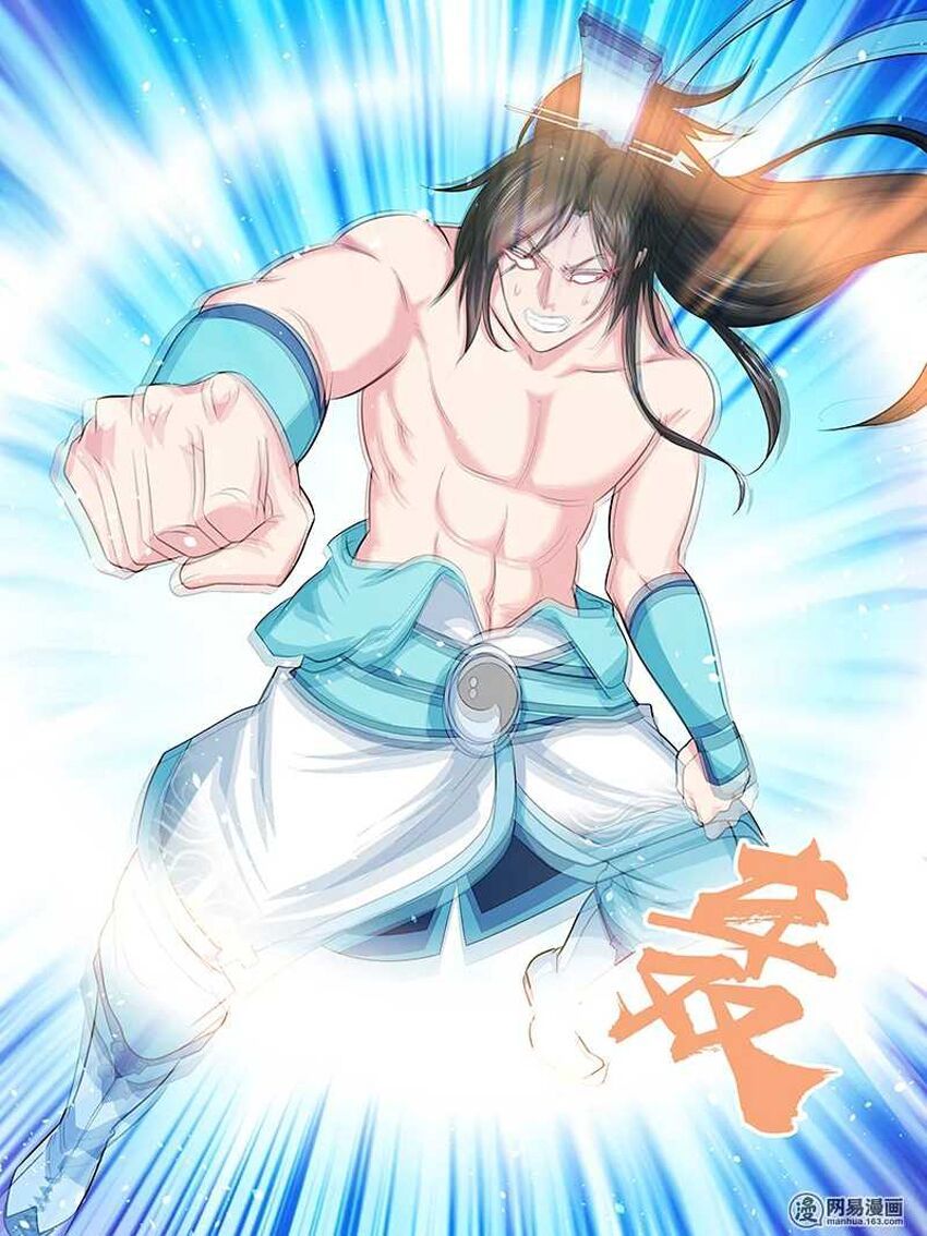 đọc truyện Vĩnh Hằng Chí Tôn Chương 138 ảnh 11 tại Thiên Thai Truyện