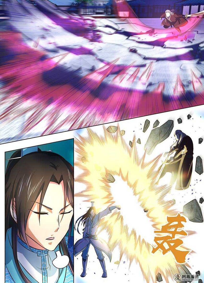 đọc truyện Vĩnh Hằng Chí Tôn Chương 139 ảnh 10 tại Thiên Thai Truyện