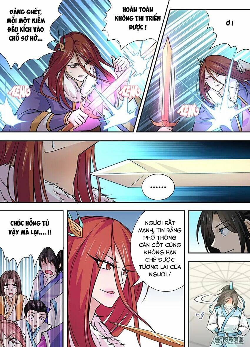 đọc truyện Vĩnh Hằng Chí Tôn Chương 14 ảnh 6 tại Thiên Thai Truyện