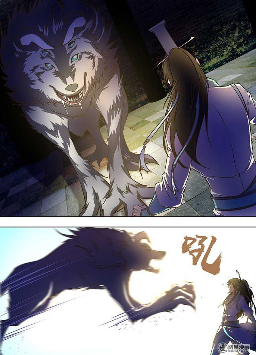 đọc truyện Vĩnh Hằng Chí Tôn Chương 141 ảnh 5 tại Thiên Thai Truyện