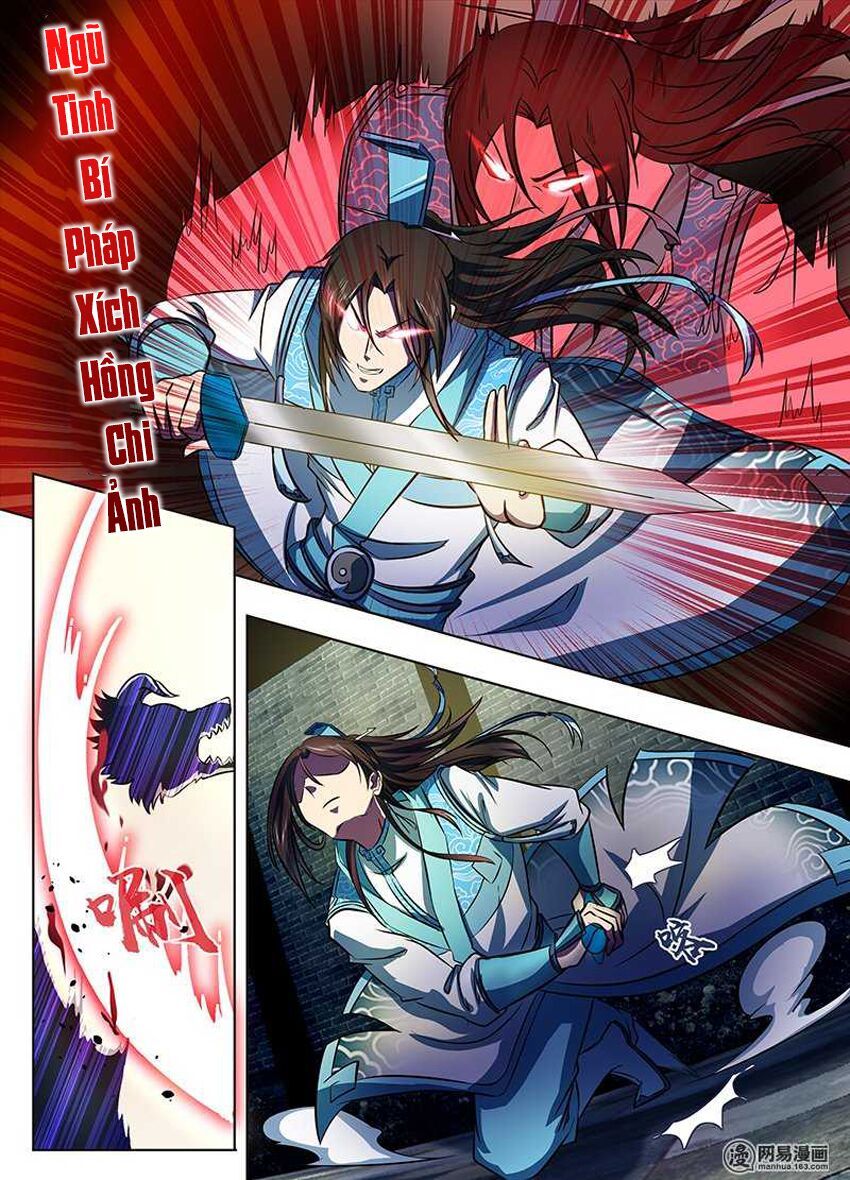 đọc truyện Vĩnh Hằng Chí Tôn Chương 141 ảnh 6 tại Thiên Thai Truyện