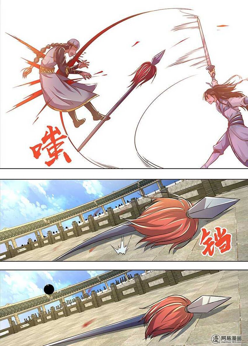 đọc truyện Vĩnh Hằng Chí Tôn Chương 149 ảnh 16 tại Thiên Thai Truyện