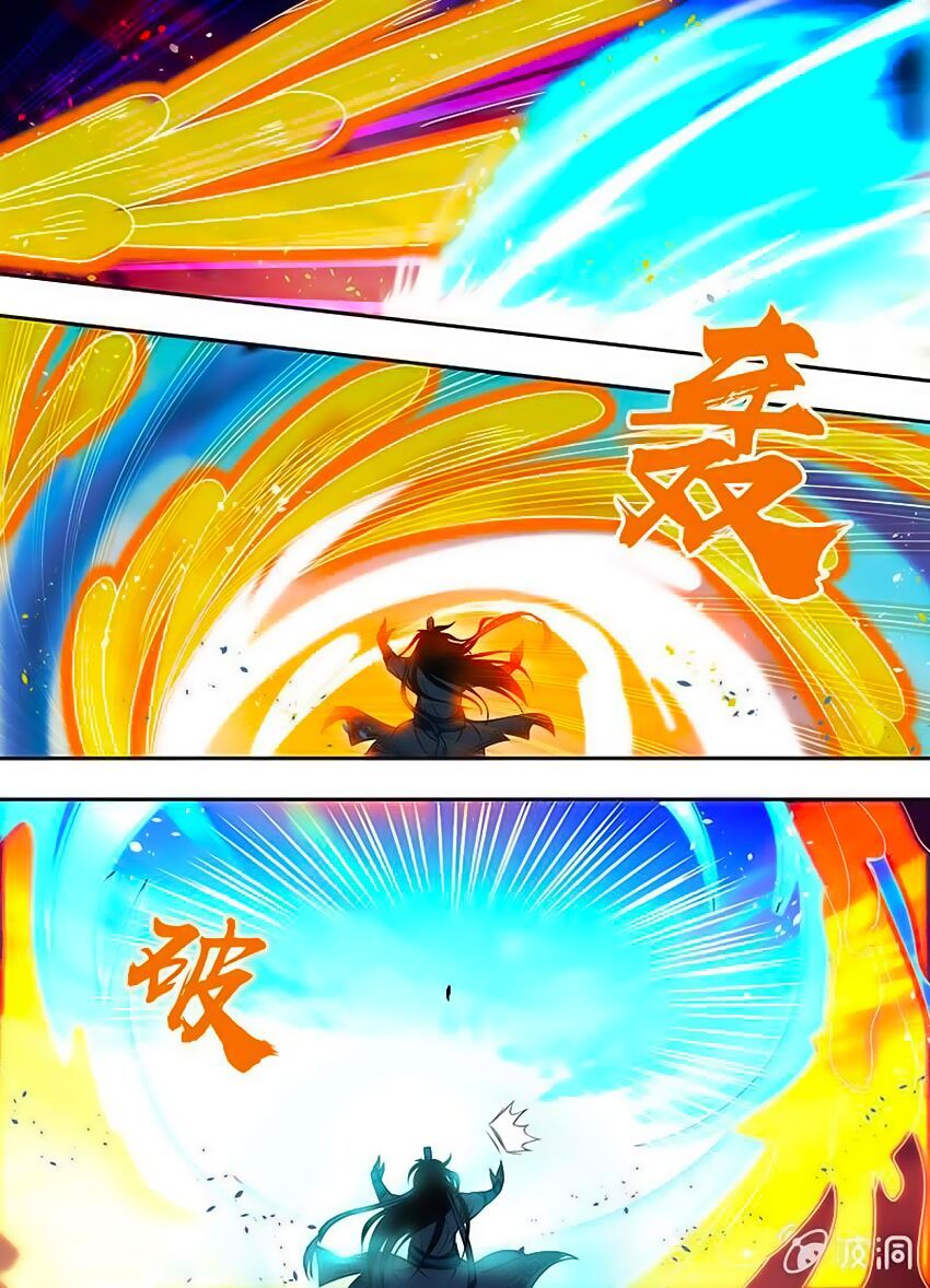 đọc truyện Vĩnh Hằng Chí Tôn Chương 154 ảnh 12 tại Thiên Thai Truyện