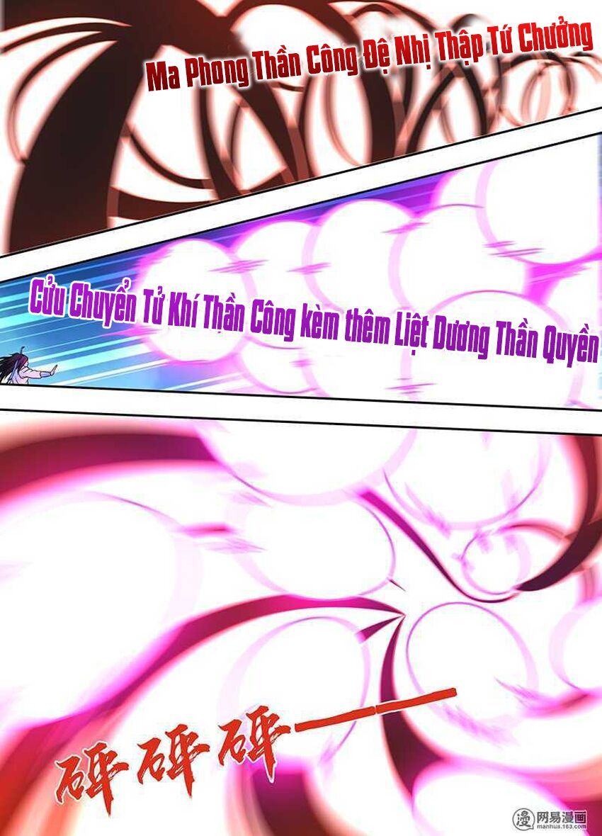 đọc truyện Vĩnh Hằng Chí Tôn Chương 157 ảnh 13 tại Thiên Thai Truyện