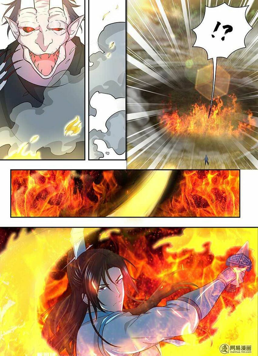 đọc truyện Vĩnh Hằng Chí Tôn Chương 158 ảnh 13 tại Thiên Thai Truyện