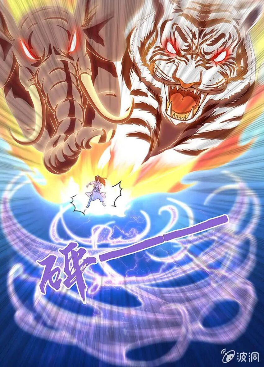 đọc truyện Vĩnh Hằng Chí Tôn Chương 166 ảnh 13 tại Thiên Thai Truyện