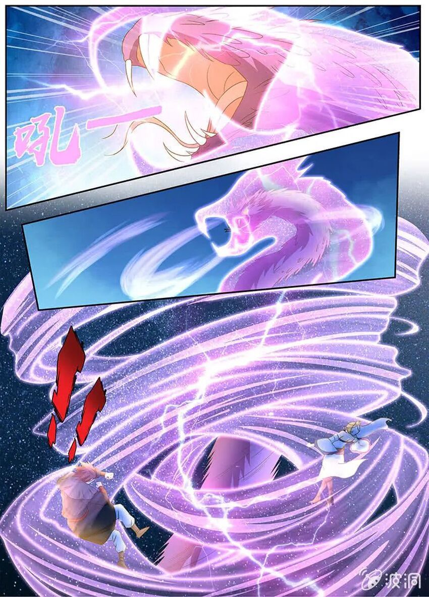 đọc truyện Vĩnh Hằng Chí Tôn Chương 166 ảnh 11 tại Thiên Thai Truyện