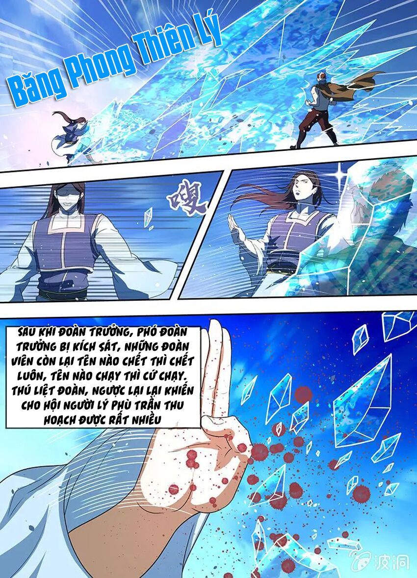 đọc truyện Vĩnh Hằng Chí Tôn Chương 167 ảnh 14 tại Thiên Thai Truyện