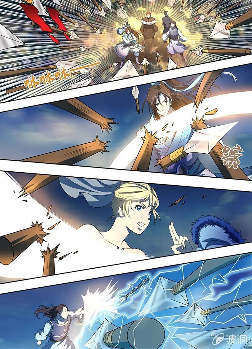 đọc truyện Vĩnh Hằng Chí Tôn Chương 167 ảnh 4 tại Thiên Thai Truyện