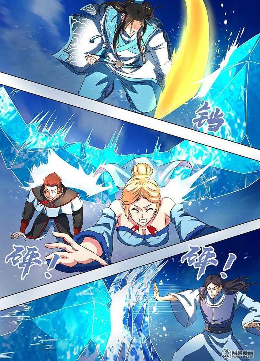 đọc truyện Vĩnh Hằng Chí Tôn Chương 168 ảnh 14 tại Thiên Thai Truyện