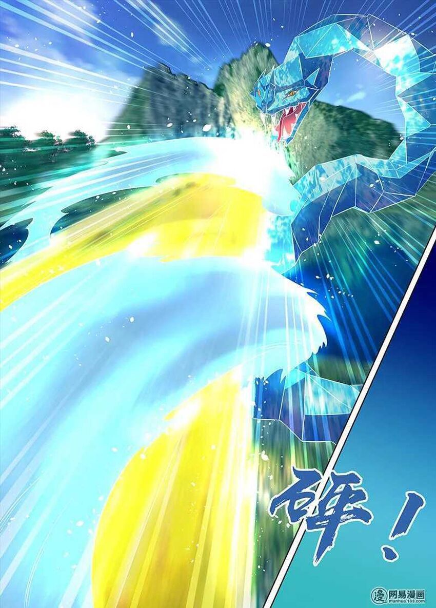 đọc truyện Vĩnh Hằng Chí Tôn Chương 168 ảnh 17 tại Thiên Thai Truyện