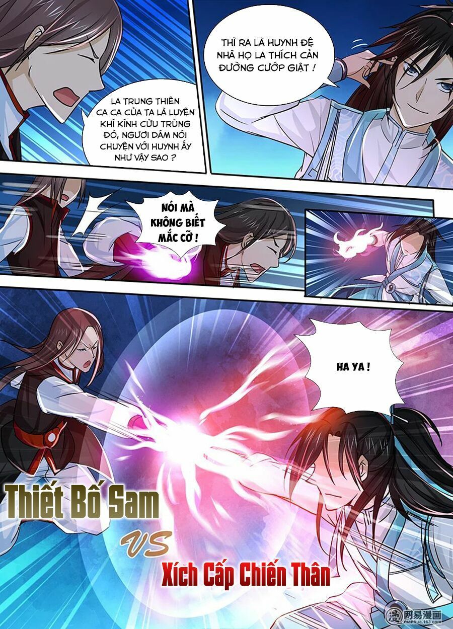 đọc truyện Vĩnh Hằng Chí Tôn Chương 17 ảnh 13 tại Thiên Thai Truyện