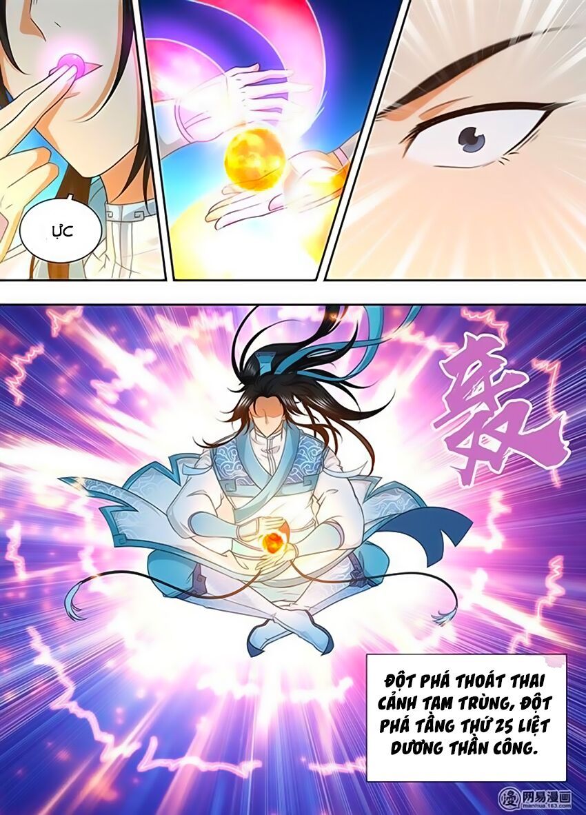 đọc truyện Vĩnh Hằng Chí Tôn Chương 173 ảnh 14 tại Thiên Thai Truyện