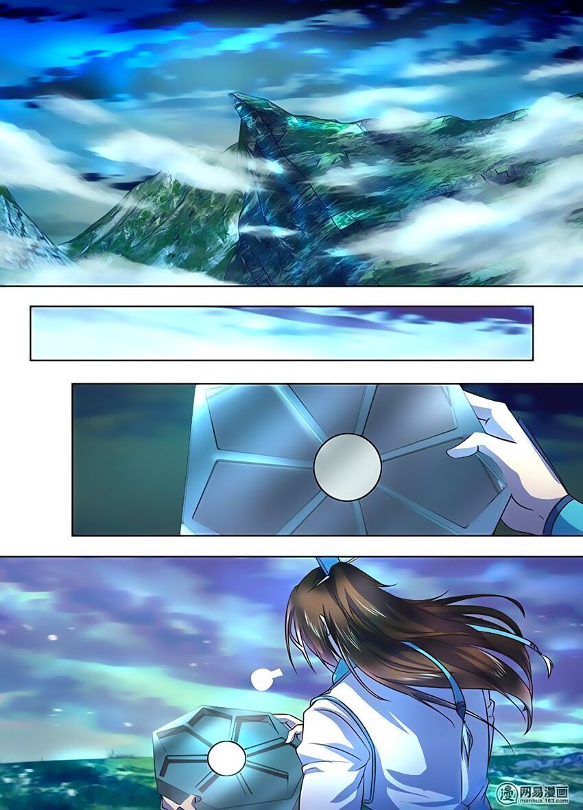 đọc truyện Vĩnh Hằng Chí Tôn Chương 174 ảnh 12 tại Thiên Thai Truyện