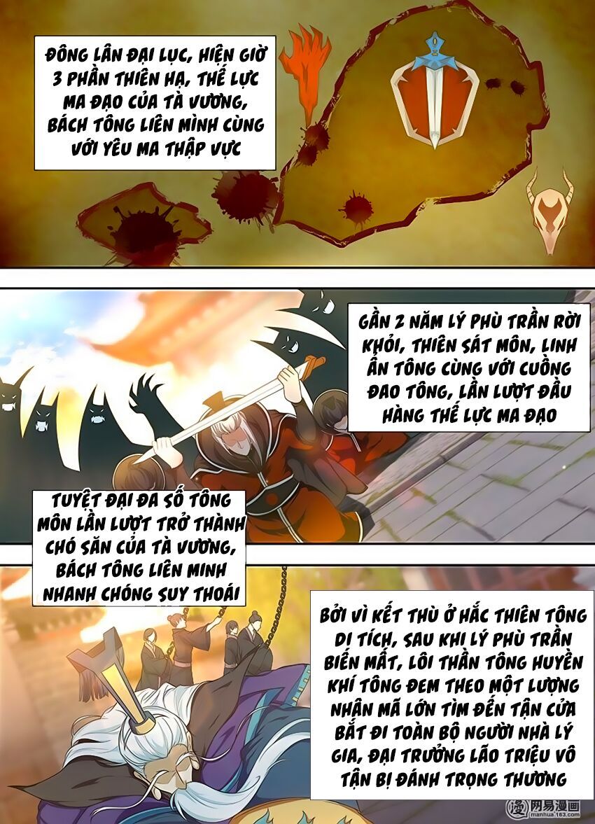 đọc truyện Vĩnh Hằng Chí Tôn Chương 175 ảnh 5 tại Thiên Thai Truyện