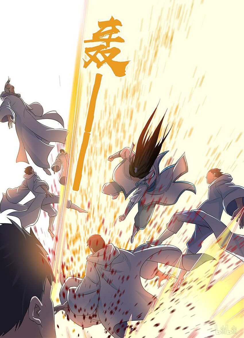 đọc truyện Vĩnh Hằng Chí Tôn Chương 178 ảnh 6 tại Thiên Thai Truyện