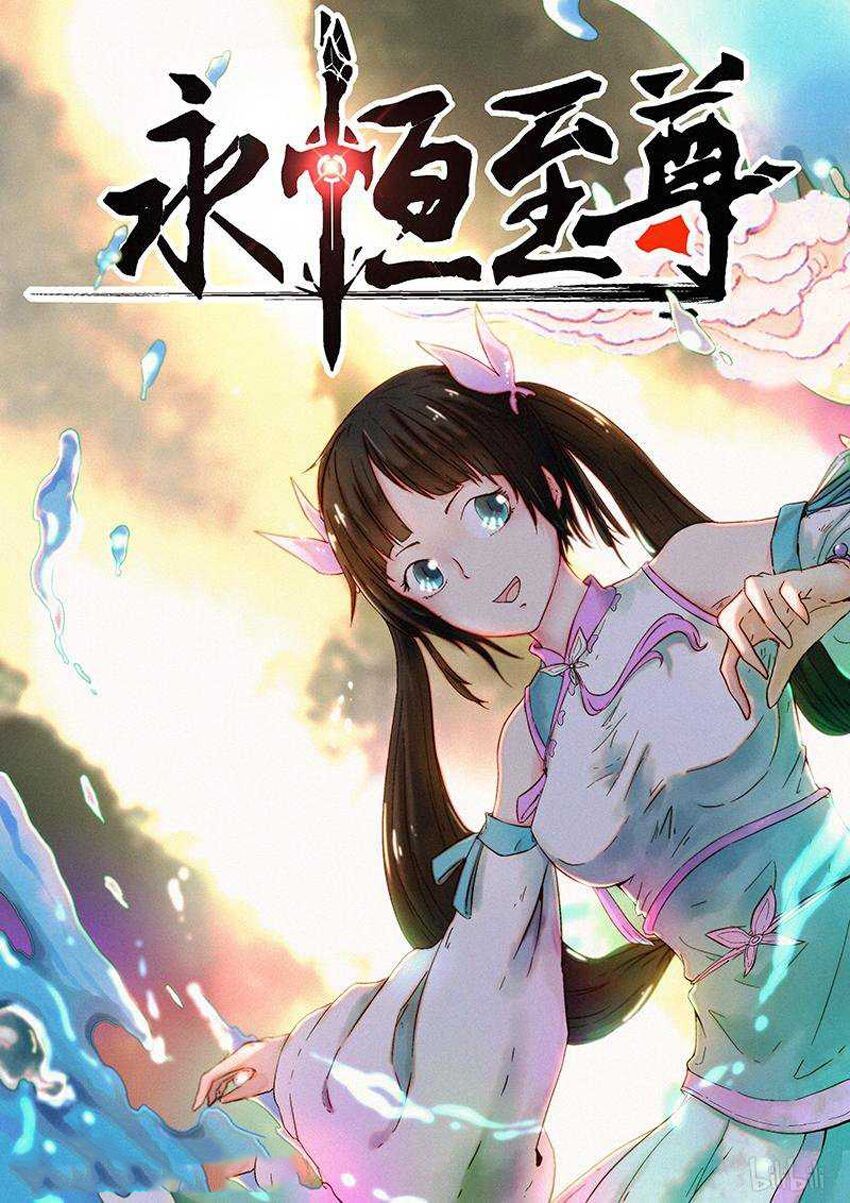 đọc truyện Vĩnh Hằng Chí Tôn Chương 183 ảnh 4 tại Thiên Thai Truyện