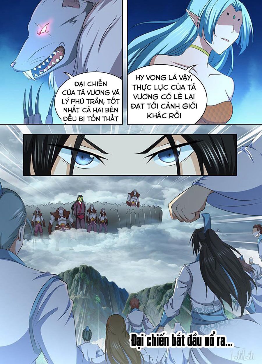 đọc truyện Vĩnh Hằng Chí Tôn Chương 195 ảnh 17 tại Thiên Thai Truyện