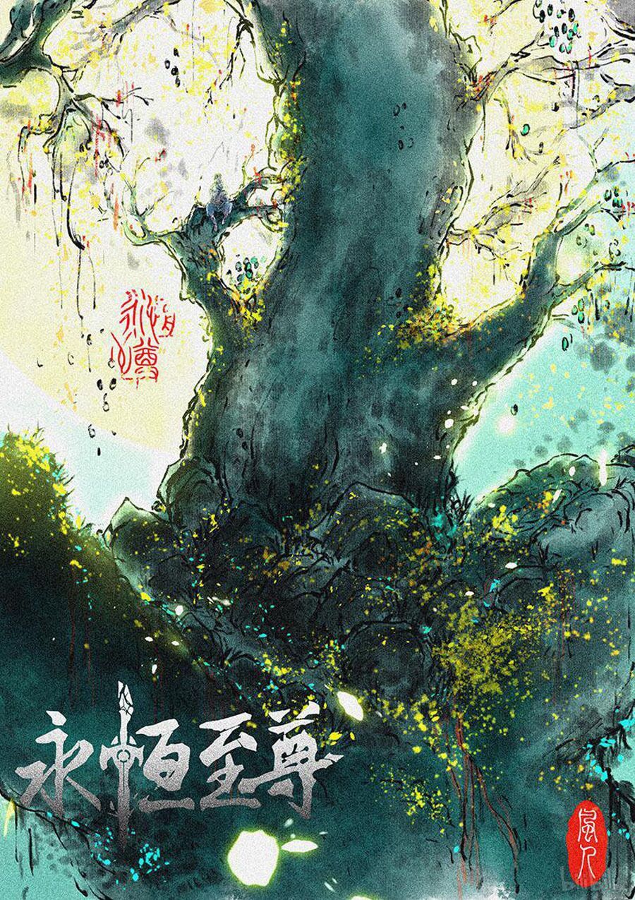 đọc truyện Vĩnh Hằng Chí Tôn Chương 195 ảnh 4 tại Thiên Thai Truyện