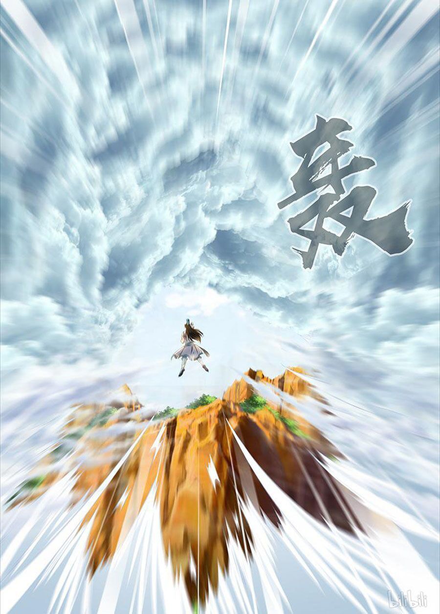 đọc truyện Vĩnh Hằng Chí Tôn Chương 195 ảnh 7 tại Thiên Thai Truyện