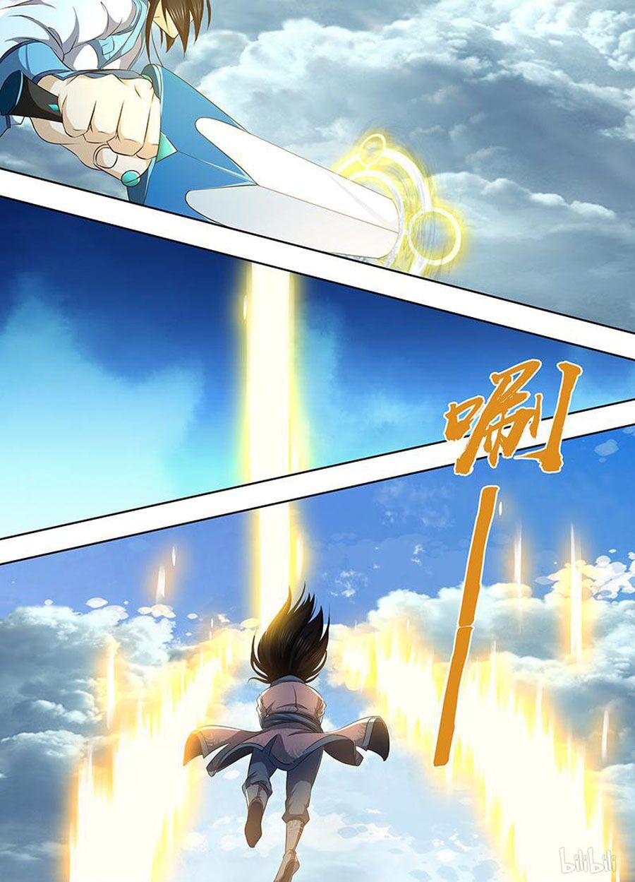 đọc truyện Vĩnh Hằng Chí Tôn Chương 195 ảnh 8 tại Thiên Thai Truyện