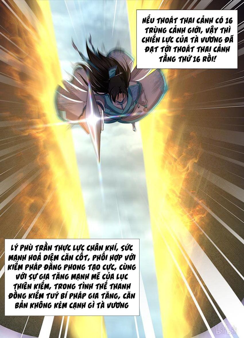 đọc truyện Vĩnh Hằng Chí Tôn Chương 196 ảnh 15 tại Thiên Thai Truyện