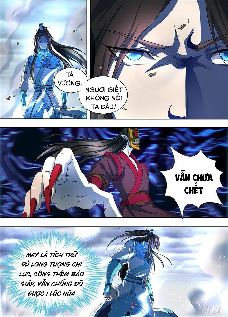 đọc truyện Vĩnh Hằng Chí Tôn Chương 198 ảnh 15 tại Thiên Thai Truyện