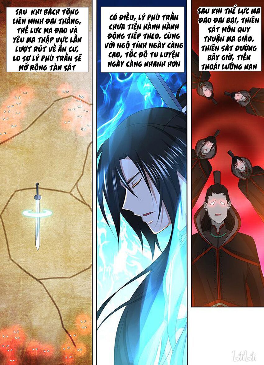 đọc truyện Vĩnh Hằng Chí Tôn Chương 201 ảnh 4 tại Thiên Thai Truyện