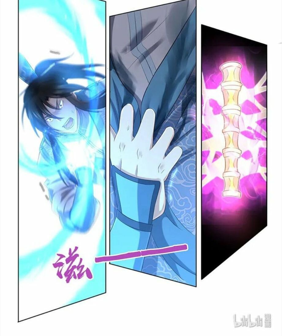 đọc truyện Vĩnh Hằng Chí Tôn Chương 213 ảnh 13 tại Thiên Thai Truyện