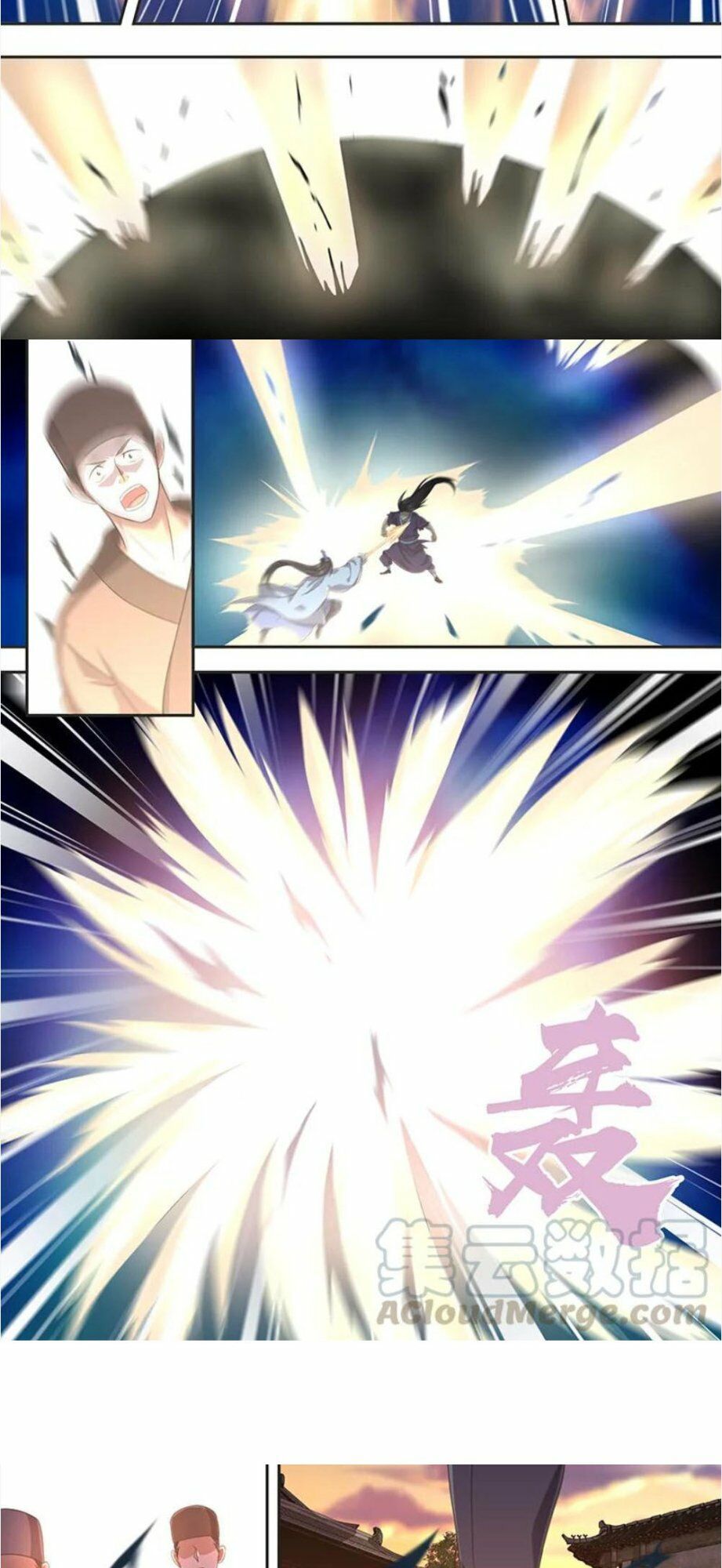 đọc truyện Vĩnh Hằng Chí Tôn Chương 213 ảnh 5 tại Thiên Thai Truyện