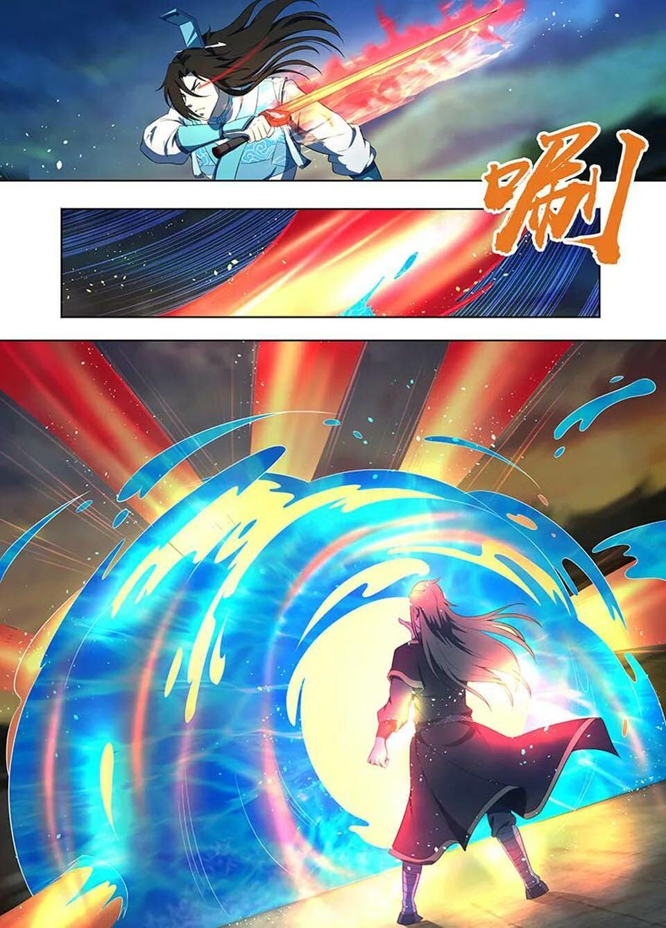 đọc truyện Vĩnh Hằng Chí Tôn Chương 216 ảnh 14 tại Thiên Thai Truyện