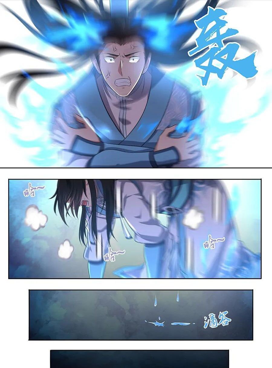 đọc truyện Vĩnh Hằng Chí Tôn Chương 225 ảnh 10 tại Thiên Thai Truyện