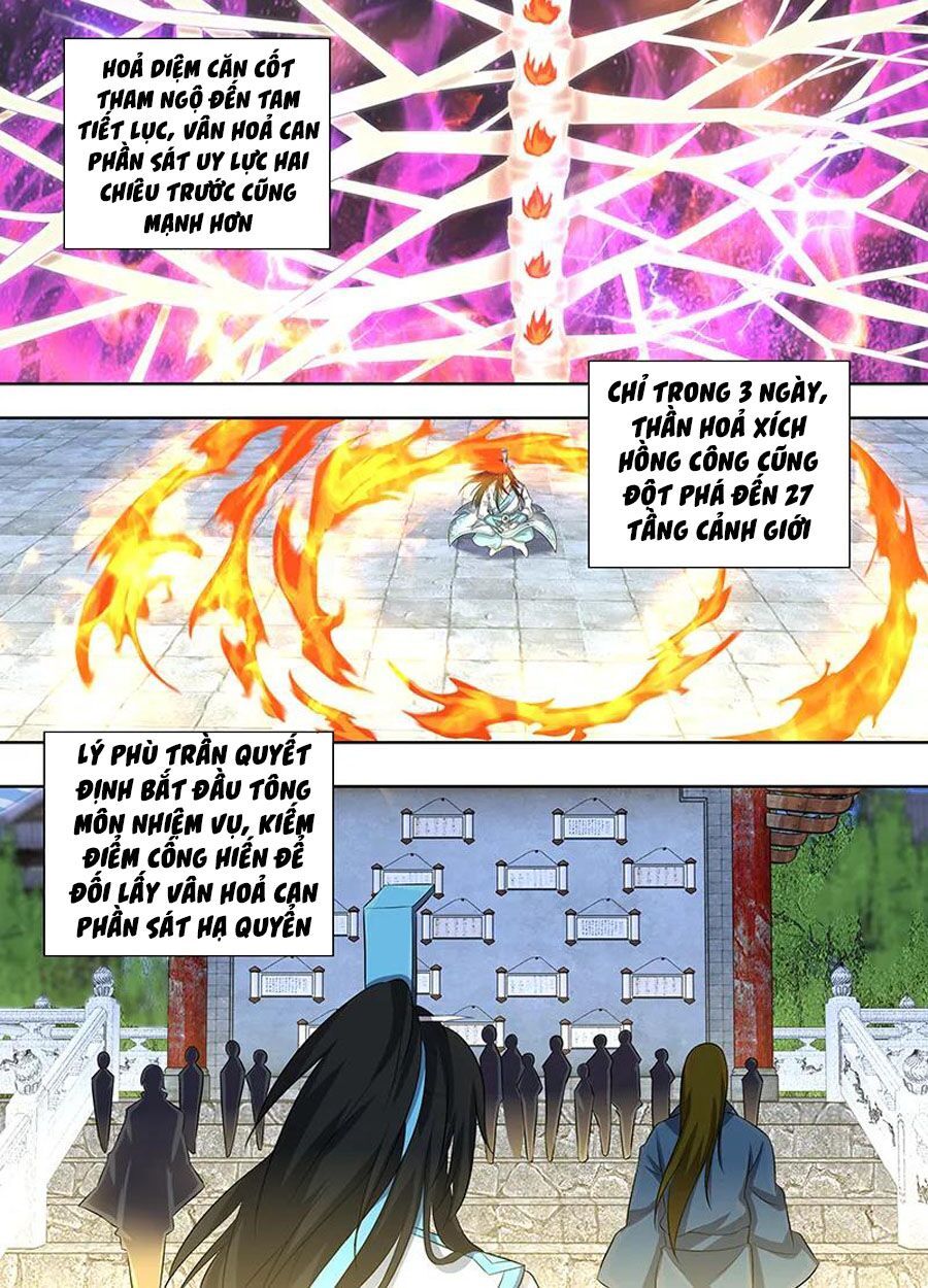 đọc truyện Vĩnh Hằng Chí Tôn Chương 227 ảnh 13 tại Thiên Thai Truyện