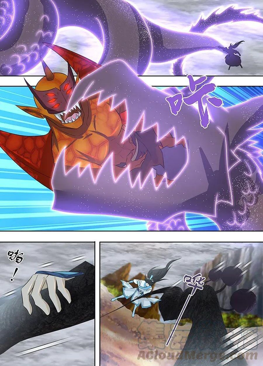 đọc truyện Vĩnh Hằng Chí Tôn Chương 235 ảnh 12 tại Thiên Thai Truyện