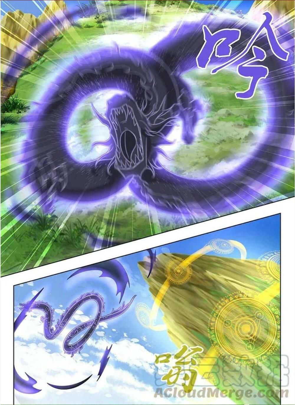 đọc truyện Vĩnh Hằng Chí Tôn Chương 236 ảnh 4 tại Thiên Thai Truyện