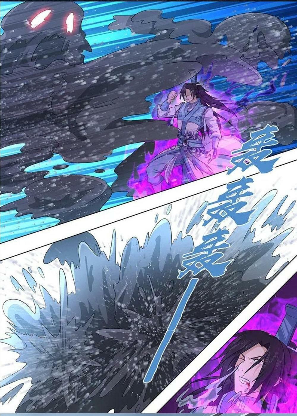 đọc truyện Vĩnh Hằng Chí Tôn Chương 237 ảnh 17 tại Thiên Thai Truyện