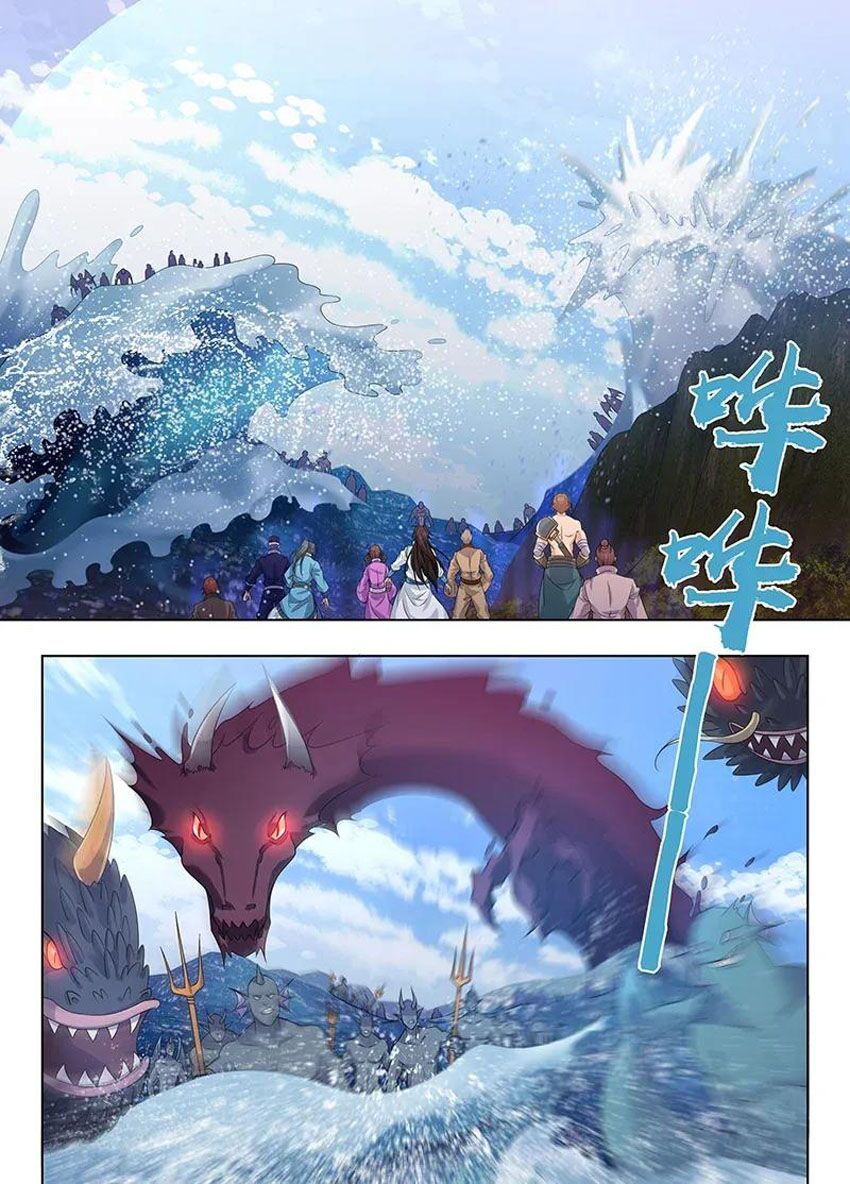 đọc truyện Vĩnh Hằng Chí Tôn Chương 241 ảnh 4 tại Thiên Thai Truyện