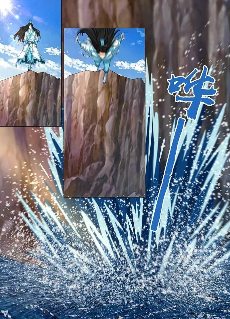 đọc truyện Vĩnh Hằng Chí Tôn Chương 245 ảnh 4 tại Thiên Thai Truyện