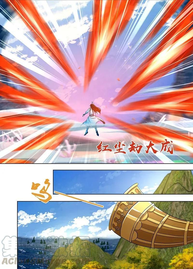 đọc truyện Vĩnh Hằng Chí Tôn Chương 245 ảnh 7 tại Thiên Thai Truyện