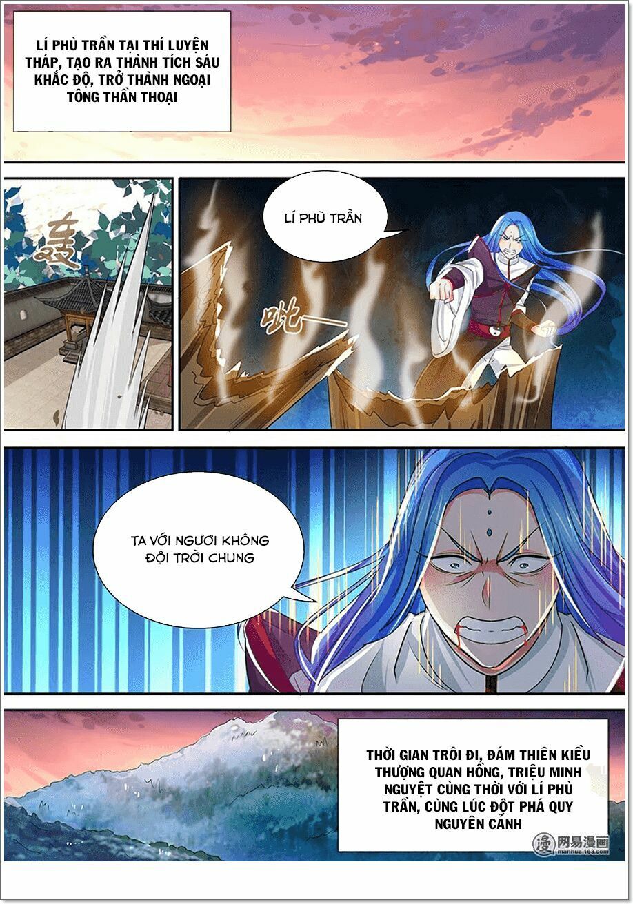 đọc truyện Vĩnh Hằng Chí Tôn Chương 26 ảnh 7 tại Thiên Thai Truyện