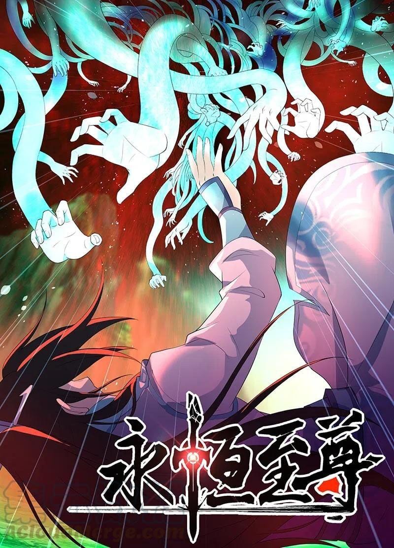 đọc truyện Vĩnh Hằng Chí Tôn Chương 263 ảnh 3 tại Thiên Thai Truyện