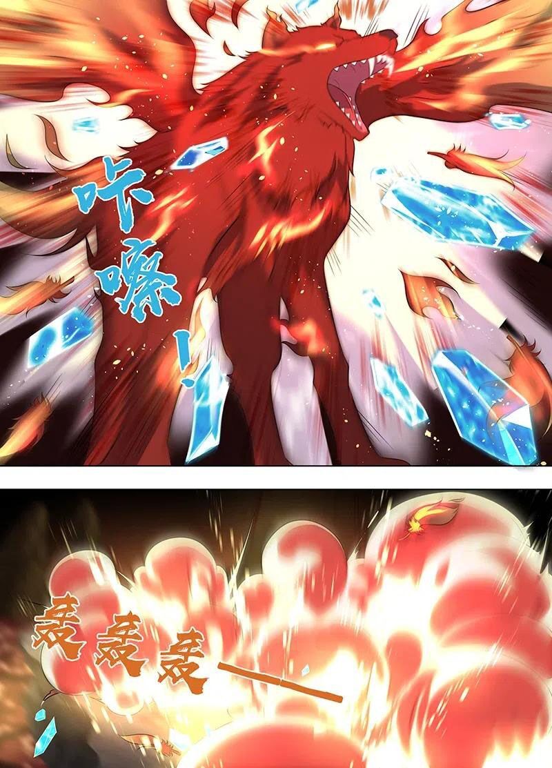 đọc truyện Vĩnh Hằng Chí Tôn Chương 266 ảnh 6 tại Thiên Thai Truyện