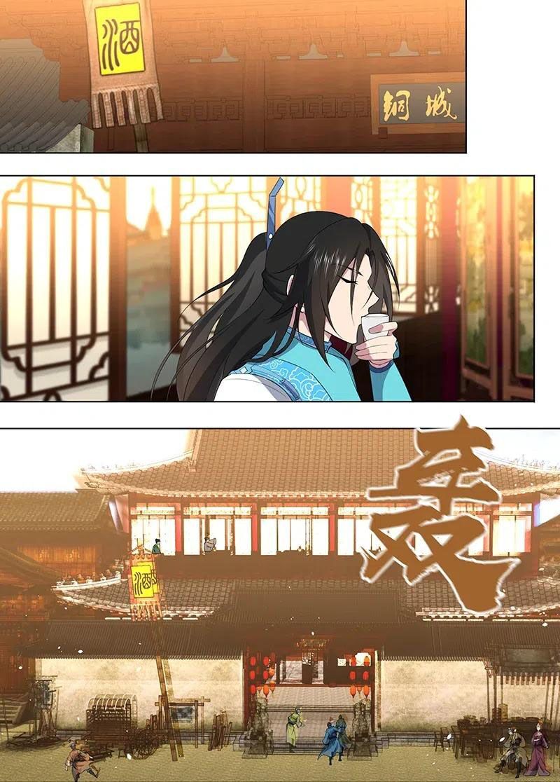 đọc truyện Vĩnh Hằng Chí Tôn Chương 267 ảnh 6 tại Thiên Thai Truyện