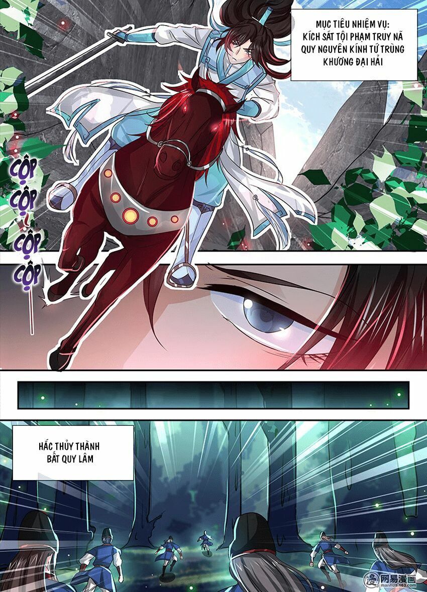 đọc truyện Vĩnh Hằng Chí Tôn Chương 27 ảnh 9 tại Thiên Thai Truyện