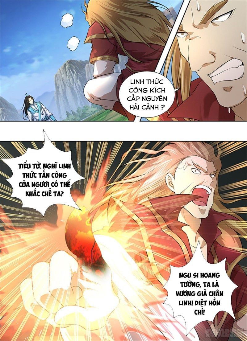 đọc truyện Vĩnh Hằng Chí Tôn Chương 291 ảnh 9 tại Thiên Thai Truyện